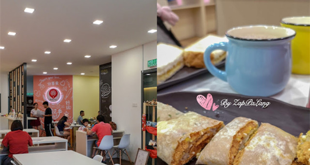 【网友分享】一间集合了台式早餐店和烘焙课室的小店