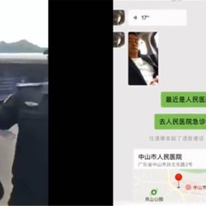 任达华传讯求救：找人帮帮我　流血自拍对话曝光网气炸