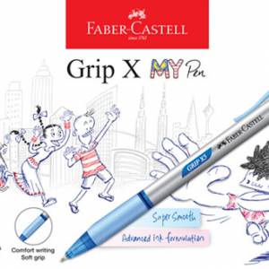Grip X与知名漫画家合作 推出大马庆典手绘创作