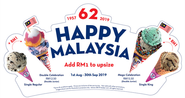 【饮食情报】国庆感受“冰”乐趣，Baskin-Robbins推出“HAPPY MALAYSIA RM1加码送” 活动！