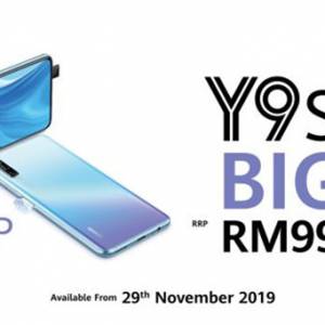 Huawei Y9s售价RM999！11月29日正式开卖