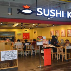 Sushi King明年关闭无盈利分店！KLCC门市先中招