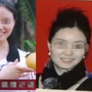 美女博士和白净男恋爱5个月结婚！她被“分房睡”后发现秘密轻生