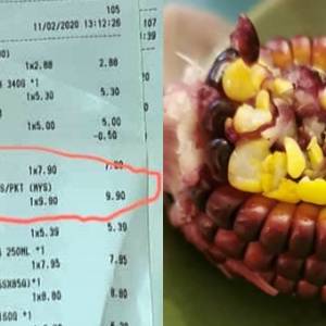 在超市花RM9.90买紫玉米  回家煮来吃竟发现“被骗了”？！