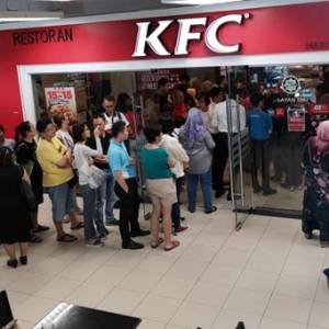 不想排队又想吃便宜KFC？这里有一个好方法！