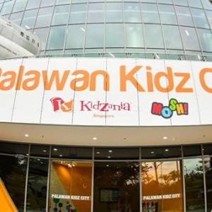 新加坡KidZania宣布结业