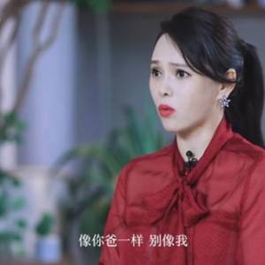 伊能静罕见大谈前夫庾澄庆，“希望儿子像爸爸，不要像我！”