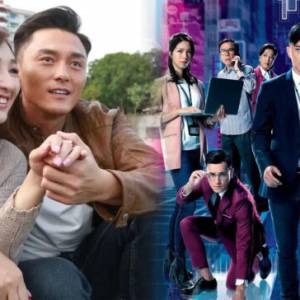 TVB 新剧《迷网》杨明和高海宁再度合作演情侣！