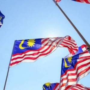 国庆月不挂国旗 ，店家接获RM250罚单