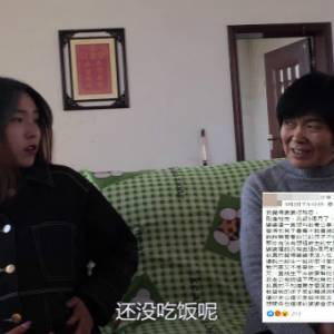 人妻怀孕五个月却被婆婆逼堕胎！“我不想帮你坐月子，而且我儿子也养不起！”