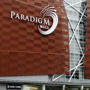 Paradigm Mall 商场也中招 ！ 服装店职员确诊！