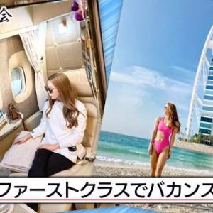 日本“名媛”网络上狂晒奢侈生活照，实际一条浴巾用21年！但她还是被许多人追捧和喜爱！
