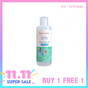 Healcare酒精洗手液买一送一！ 优惠价: RM11 (原价RM19.90）