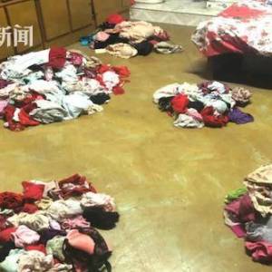 底裤大盗出现！男子5年偷走700多件女性内衣裤！警方上门搜查时，被惊呆了！