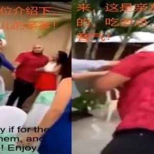 男子亲手策划“准妈妈”派对，现场揭发老婆偷情，情夫当场被抓包！