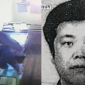 南韩变态色魔赵斗淳囚室积极健身，狱友爆料：“这个人性欲仍十分旺盛！”