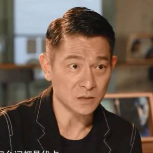 准时，记台词是演员优点？刘德华不解：现在标准都变了，暗喻娱乐圈素质跌！