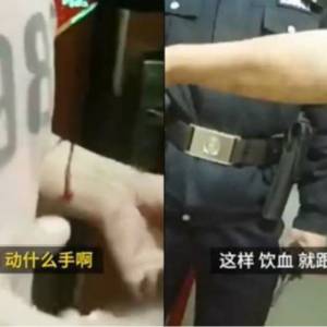 两男子割手腕为了学古代做结拜兄弟  结果血流不止送医被全网嘲笑！