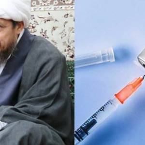伊朗神职人员警告接种冠状病毒疫苗者  “注射冠状病毒疫苗的人，会变成同性恋！”
