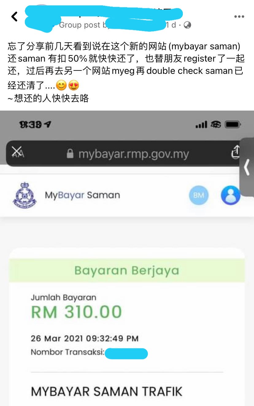 Saman register mybayar Check Traffic