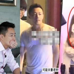 汪小菲深夜上酒吧　被目击身旁多了美女相伴