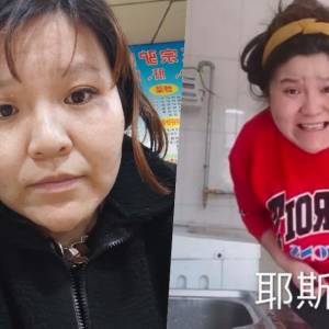 遭全平台永久封杀...视频清0！　网红郭老师诉苦“我很无辜”