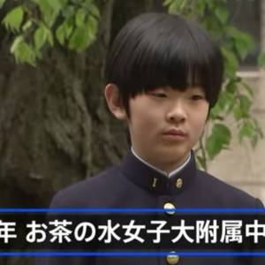 日本第二顺位皇位继承人15岁诞辰，绯闻缠身疑似暴力狂？