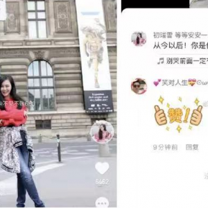 网红辛巴被疑婚变！老婆发文划清界限，两人结婚2年多次争吵冷战