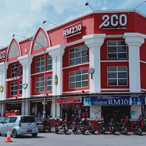 商品不再RM2.10！　eco-shop 12月起调涨价格