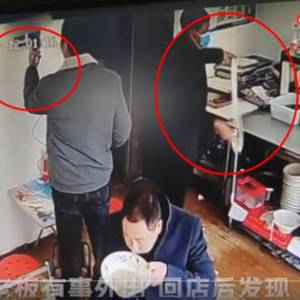 老板急事外出2小时！客人自煮面「吃饱全乖乖付钱」　监视器画面曝