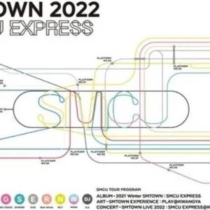 SM娱乐公司将推出SMTOWN冬季专辑并举行免费线上演唱会