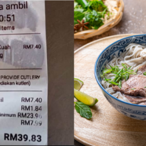 一碗牛肉面加运费才RM17.23! 但是额外收费却高达RM23.96 !