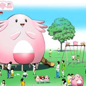 全日本第一座宝可梦吉利蛋公园，12月开幕了！！