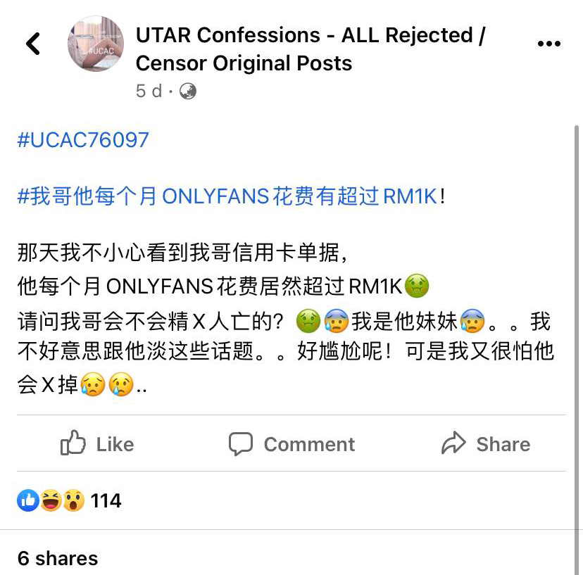 Only fans 是 什么