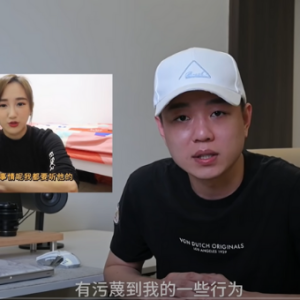 Chris 拍摄影片反驳YBB 的指控，同时指控YBB 给假口供和贿赂警官来抓林尚进坐牢！