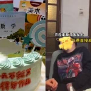 生日蛋糕「插满课本」！11岁儿崩溃大哭　母：想提醒他好好复习