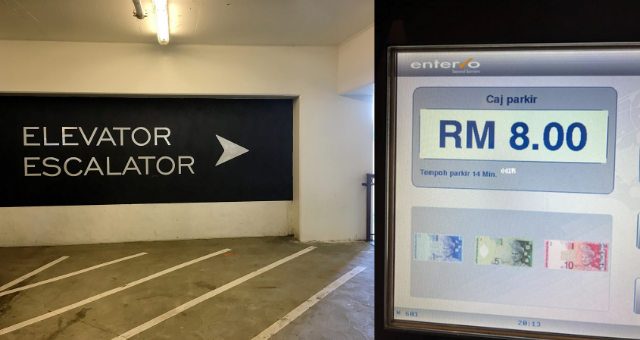 女网民在吉隆坡Bukit Bintang 上厕所不到15分钟 , 竟然被要求缴付RM8的停车费！