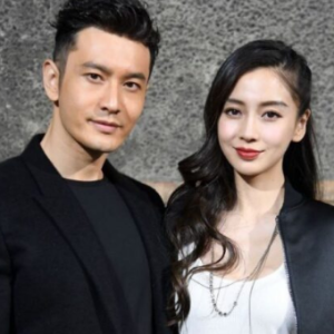 黄晓明和Angelababy 官宣离婚！网民表示 “超过50亿的财产应该如何分好呢？”