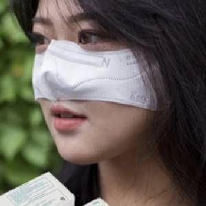 韩国推出奇葩口罩，只遮住鼻子而已