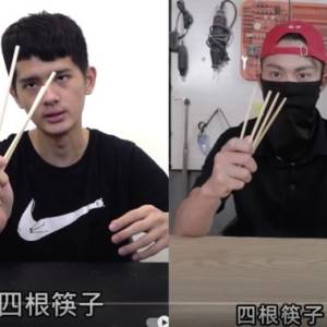 大陆Up主狂抄袭台湾YouTuber　小玉、放火4人受害「连台词都照念」