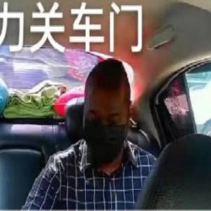 乘客上车后不扫My Sejahtera还大骂司机Babi？！司机怒：叫他口罩戴好，他凶，我直接叫他下车？！