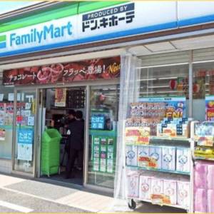 日本的便利店有多“变态”？看看它们卖的东西就明白了