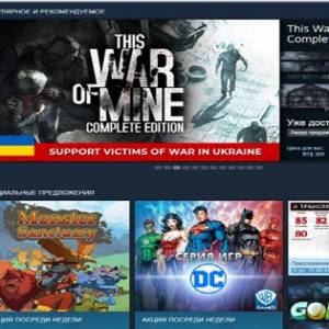 因为俄乌战争，俄罗斯玩家无法在Steam买游戏