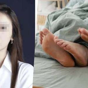 网曝学院女老师约学生“纯做X”　咸湿对话疯传网看傻眼掀热议！