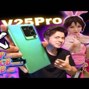 2K 旗舰 vivo V25 Pro ！OIS is the best！