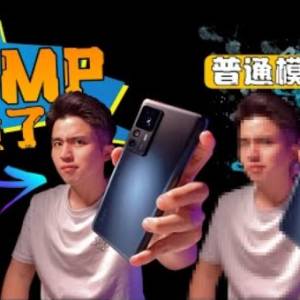 当两亿摆在眼前！秒卖我的小米12sUltra ！Xiaomi12TPro 亿亿叫！