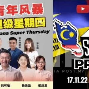 第6場行動黨Ceramah站台 part 1：怡保甲巴央Kepayang Jalan Bijeh Timah鹹魚街！