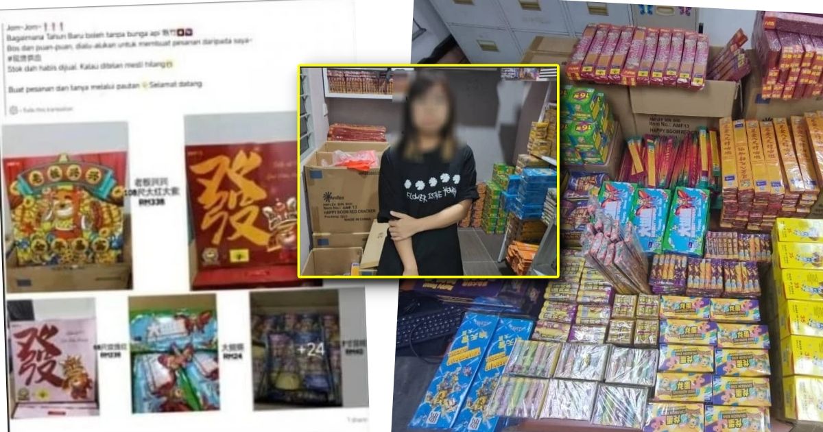 新年将至！FB上公然卖烟花爆竹　本地女子遭警方上门逮捕