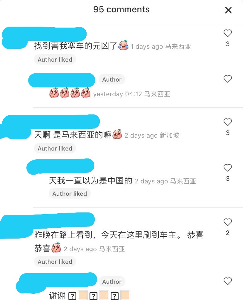 女子喜提新车搞到整条马路塞车？！网友：提个车要这么高调的吗？！ 时事 佳礼资讯网