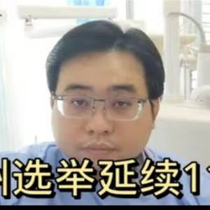 六州选延续1119！